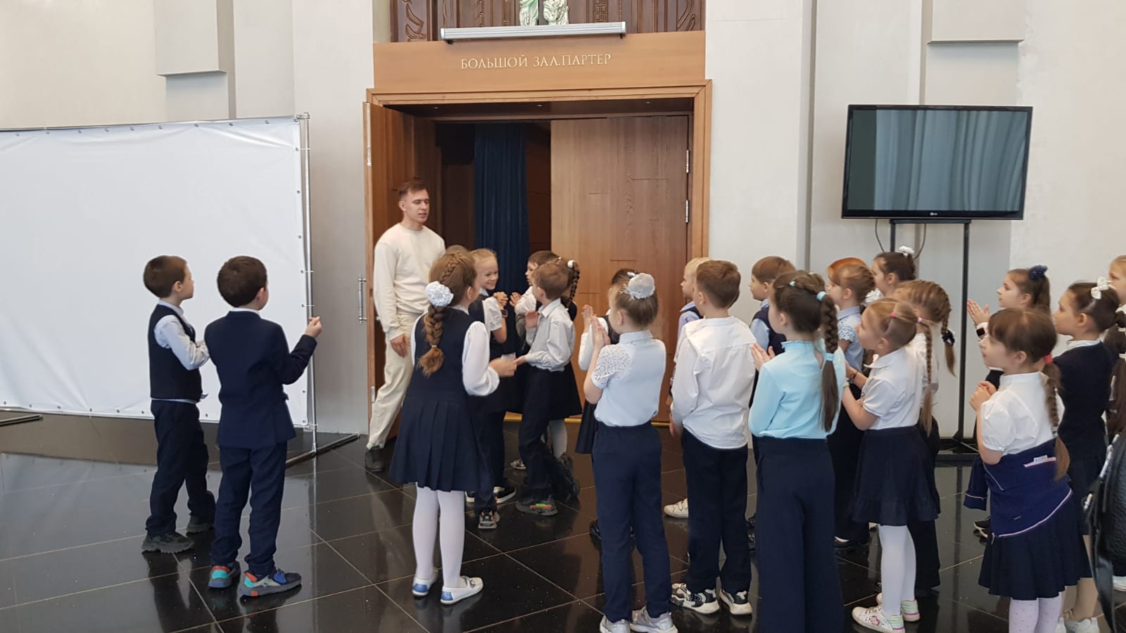 Пензенские школьники познакомились с филармонией Пензенские школьники познакомились с филармонией